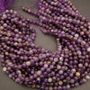 Chevron Amethyst · Smooth · Round · 6mm, 8mm, Tejas Beads, Beads
