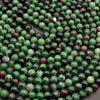 Ruby Zoisite · Smooth · Round · 6mm, 8mm, Tejas Beads