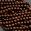 Brown Rosewood · Smooth · Round · 6mm, 8mm, 10mm, Tejas Beads, Beads