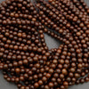Brown Rosewood · Smooth · Round · 6mm, 8mm, 10mm, Tejas Beads, Beads