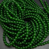 Green jade beads.
