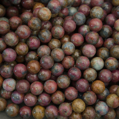 Ruby Kyanite · Smooth · Round · 4mm, 6mm, 8mm, 10mm