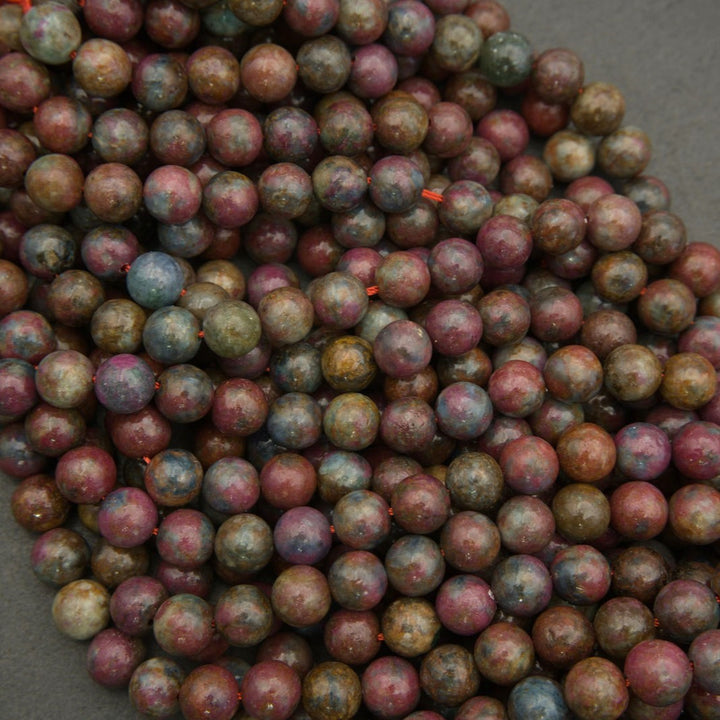 Multicolor ruby kyanite polished round beads