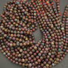 Natural ruby kyanite round beads for jewelry making