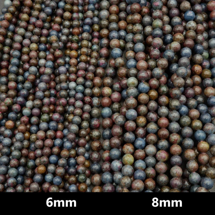Ruby Kyanite · Smooth · Round · 6mm, 8mm, Tejas Beads, Beads