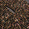 Multicolor tourmaline beads.