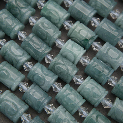 Guatemalan Jade · Carved · Barrel Tube · 9.5mm