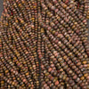 Leopard Skin Jasper rondelle bead strand featuring natural orbicular markings