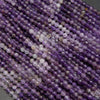 Microfaceted Ombre Amethyst Beads.