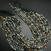 Eagle Eye · Faceted · Round · 8mm, 10mm, Bead, Tejas Beads