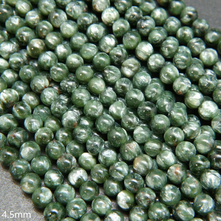 Polished Seraphinite Beads For Jewelry Making. Natural Smooth Round Seraphinite Beads.