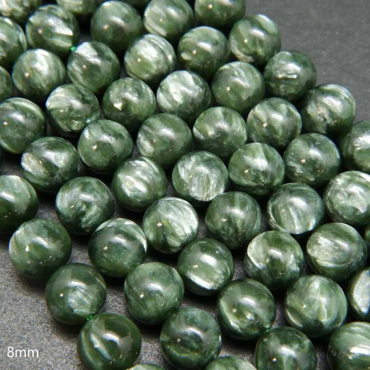 Polished Seraphinite Beads For Jewelry Making. Natural Smooth Round Seraphinite Beads.