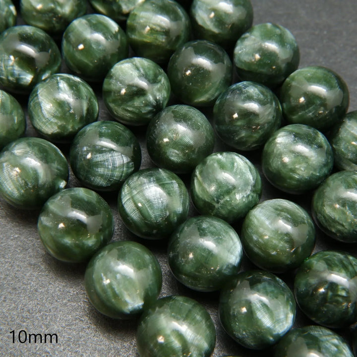 Polished Seraphinite Beads For Jewelry Making. Natural Smooth Round Seraphinite Beads.