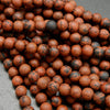 Mahogany Obsidian · Matte · Round · 4.5mm, 6.5mm, 8.5mm, 10mm, Bead, Tejas Beads