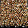 Faceted Round Ocean Agate Gemstone Beads.