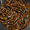 Ocean Jasper · Smooth · Round · 8.5mm **CLEARANCE**, Bead, Tejas Beads
