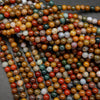 Ocean jasper beads.
