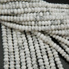 White howlite polished rondelle beads.