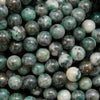 Pyrite in jade beads.