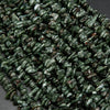 Seraphinite · Smooth · Chips · 7mm, Bead, Tejas Beads